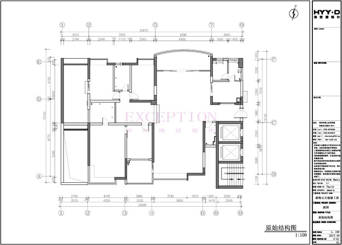 【新簽約】深圳碧海云天室內(nèi)軟裝設(shè)計(jì)-別墅設(shè)計(jì),軟裝設(shè)計(jì),室內(nèi)設(shè)計(jì),豪宅設(shè)計(jì),深圳例外軟裝設(shè)計(jì)公司