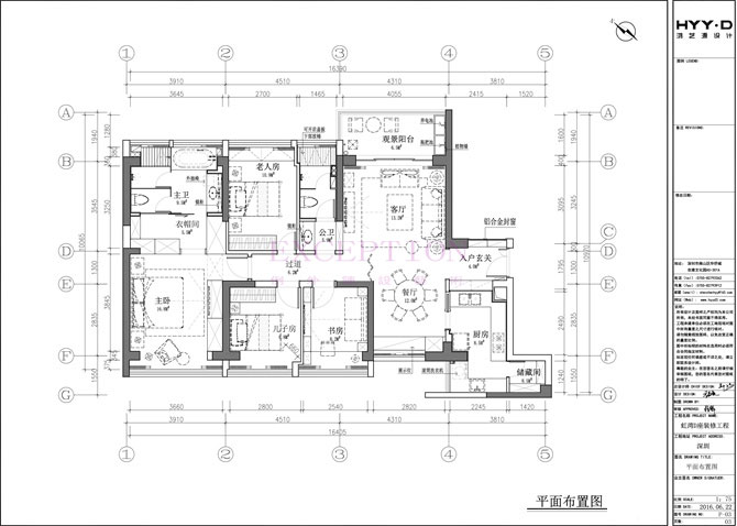 【新簽約】深圳綠景虹灣室內軟裝設計-別墅設計,軟裝設計,室內設計,豪宅設計,深圳例外軟裝設計公司