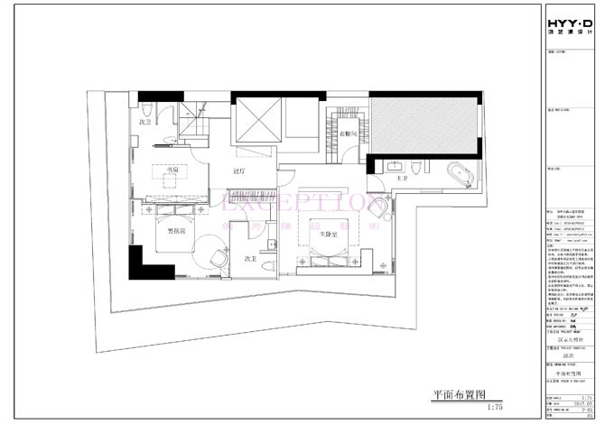 【新簽約】漢京九榕臺復式室內軟裝設計-別墅設計,軟裝設計,室內設計,豪宅設計,深圳例外軟裝設計公司