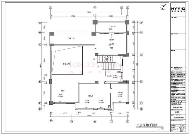 【新簽約】別墅軟裝設計--愉景花園別墅室內設計-別墅設計,軟裝設計,室內設計,豪宅設計,深圳例外軟裝設計公司