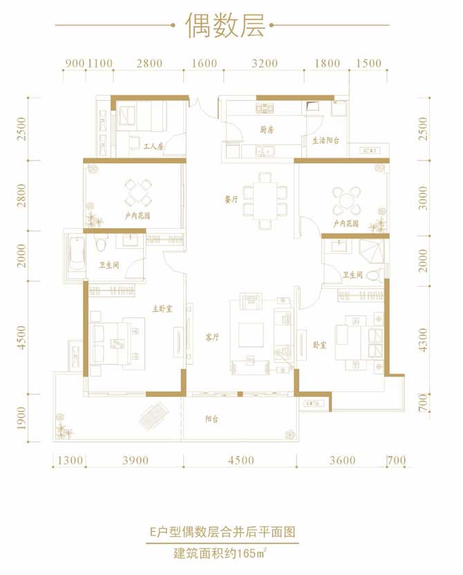 室內軟裝設計--鴻威.海怡灣畔花園室內設計動態-別墅設計,軟裝設計,室內設計,豪宅設計,深圳例外軟裝設計公司