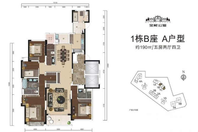 深圳寶能公館室內軟裝設計新資訊-別墅設計,軟裝設計,室內設計,豪宅設計,深圳例外軟裝設計公司