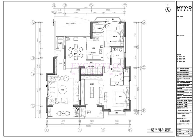 【新簽約】深圳瑞河耶納別墅室內(nèi)軟裝設(shè)計(jì)-別墅設(shè)計(jì),軟裝設(shè)計(jì),室內(nèi)設(shè)計(jì),豪宅設(shè)計(jì),深圳例外軟裝設(shè)計(jì)公司