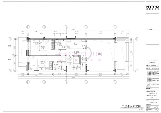 【新簽約】深圳仁山智水別墅室內軟裝設計-別墅設計,軟裝設計,室內設計,豪宅設計,深圳例外軟裝設計公司