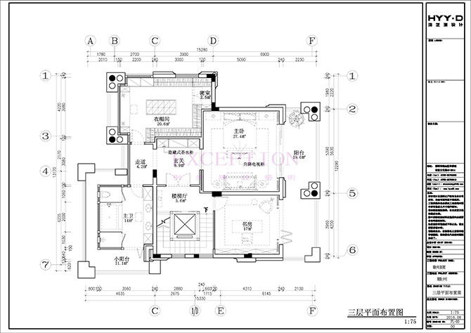 【新簽約】贛州九里峰山別墅新軟裝設計動態-別墅設計,軟裝設計,室內設計,豪宅設計,深圳例外軟裝設計公司